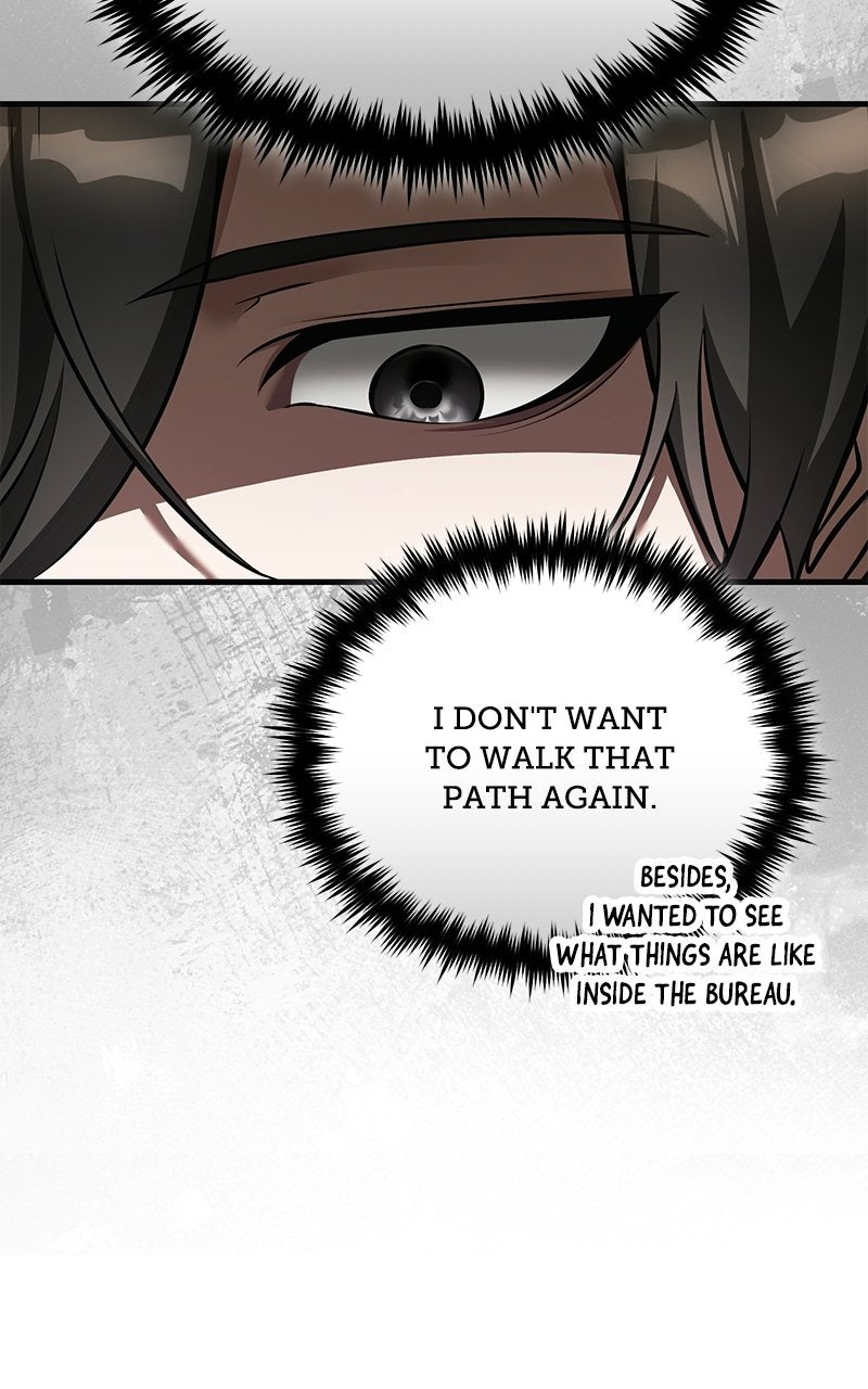 Read Superhuman Streamer chapter 9 image 4 on Lezhin