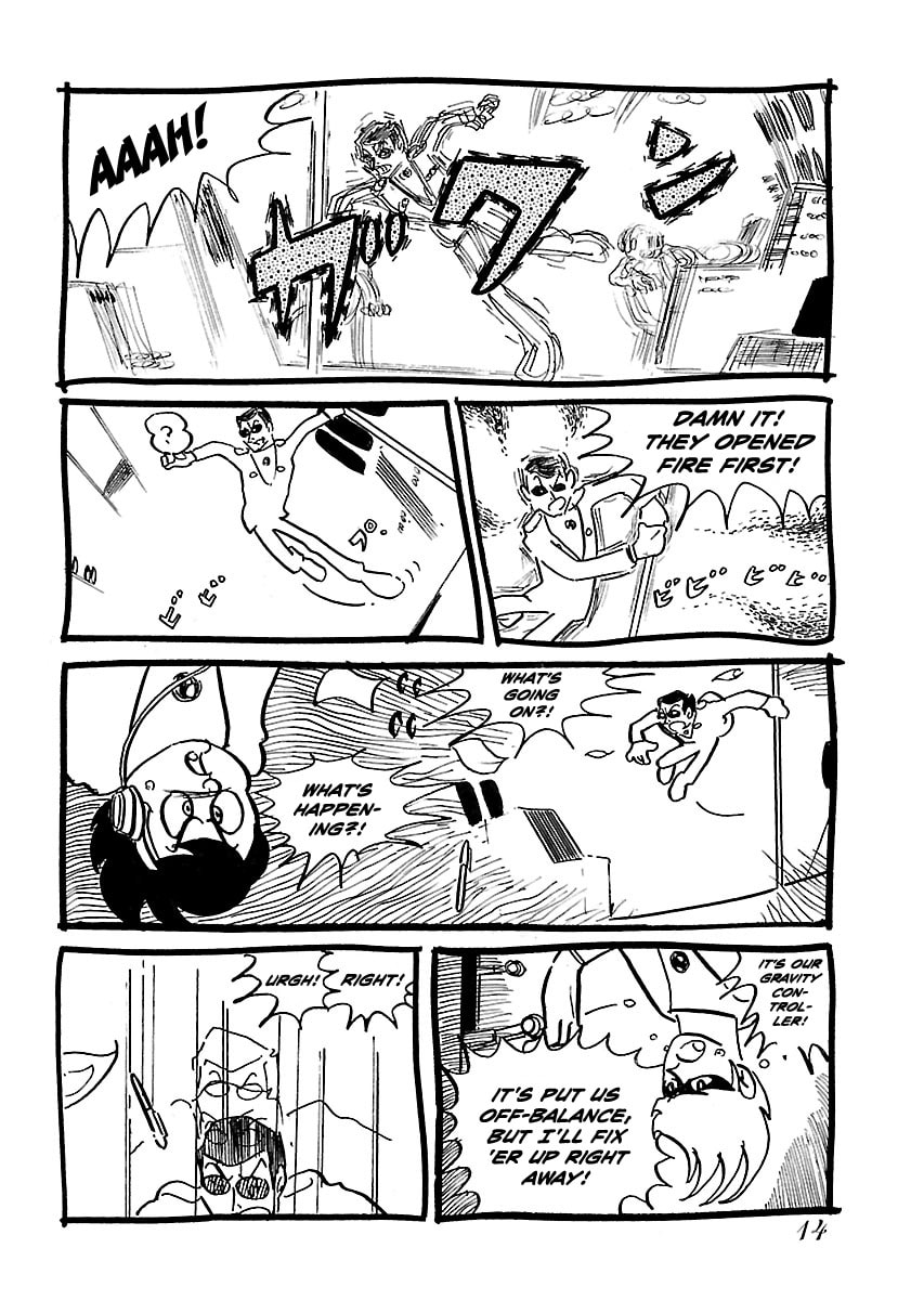 Superman Chapter 1 page 16 - 