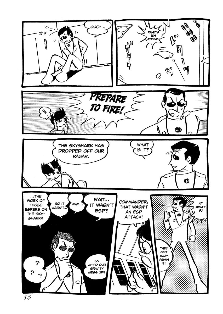 Superman Chapter 1 page 17 - 