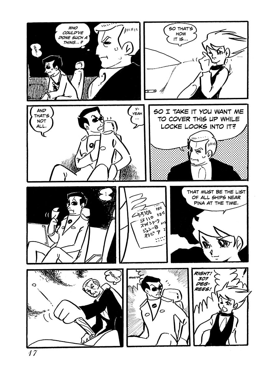 Superman Chapter 1 page 19 - 