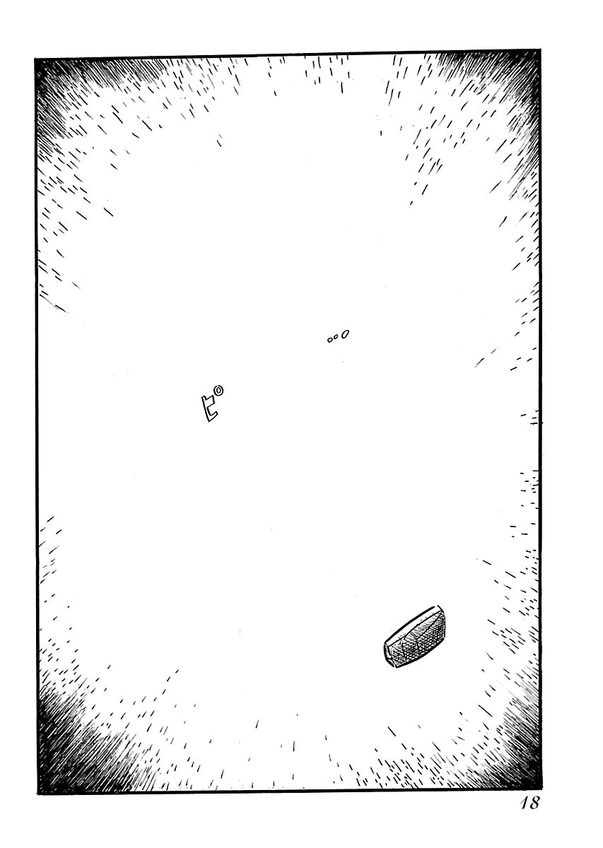 Superman Chapter 1 page 20 - 