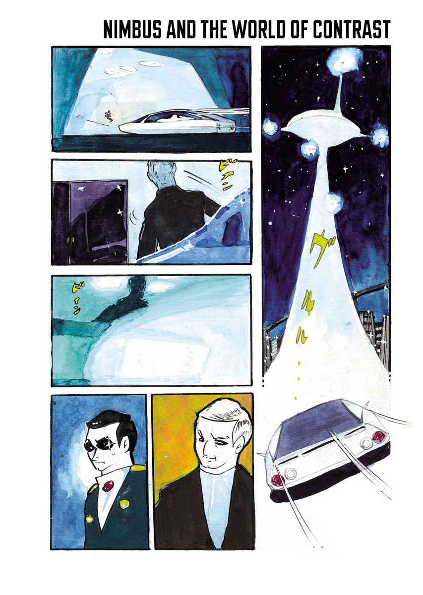 Superman Chapter 1 page 6 - 