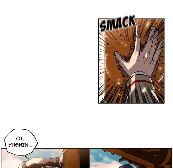 Read Supernova chapter 10 image 10 on Lezhin