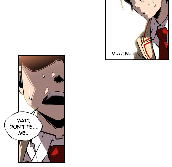 Read Supernova chapter 10 image 18 on Lezhin