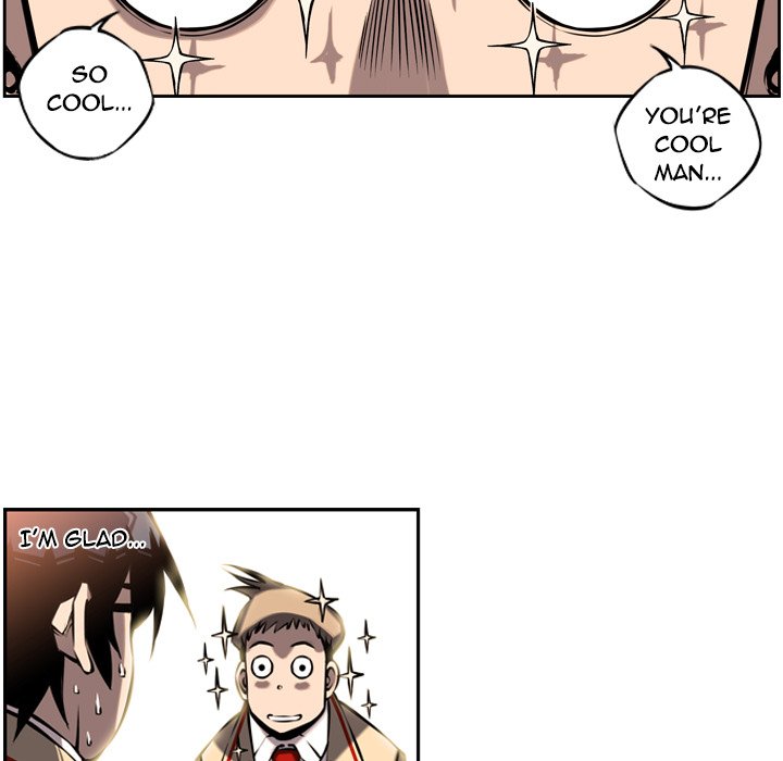 Read Supernova chapter 10 image 26 on Lezhin