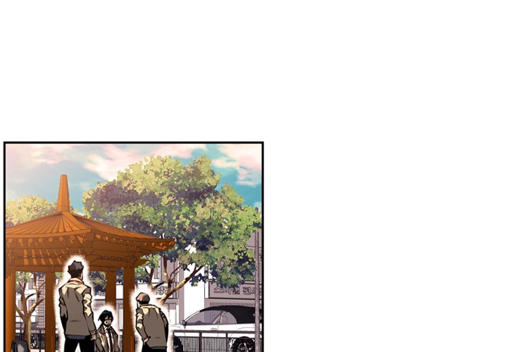 Read Supernova chapter 10 image 3 on Lezhin