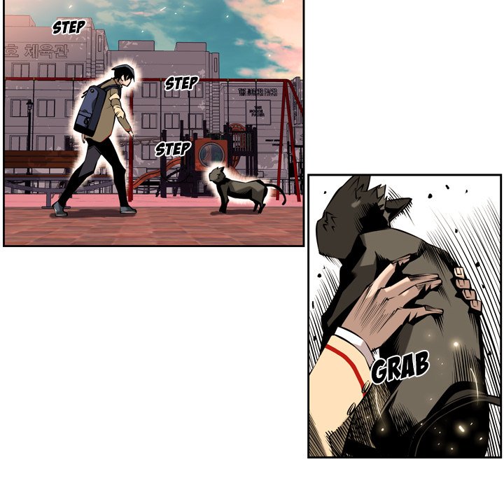 Read Supernova chapter 10 image 39 on Lezhin