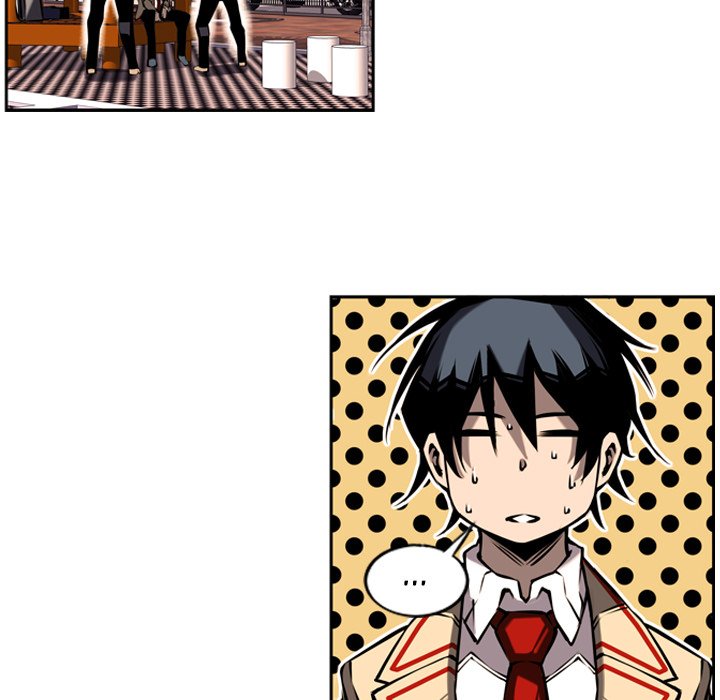 Read Supernova chapter 10 image 4 on Lezhin