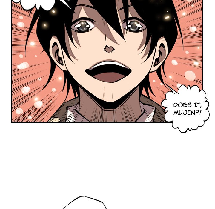 Read Supernova chapter 10 image 47 on Lezhin