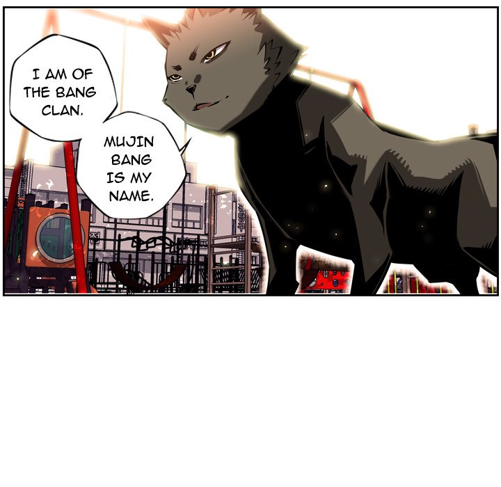 Read Supernova chapter 10 image 49 on Lezhin