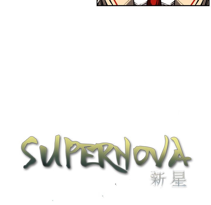 Read Supernova chapter 10 image 5 on Lezhin