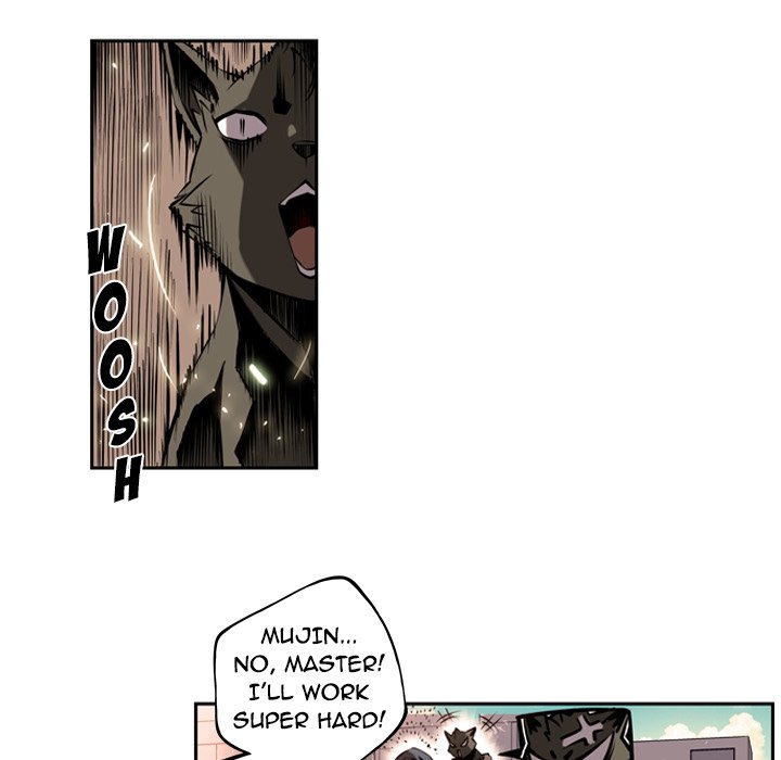 Read Supernova chapter 10 image 50 on Lezhin