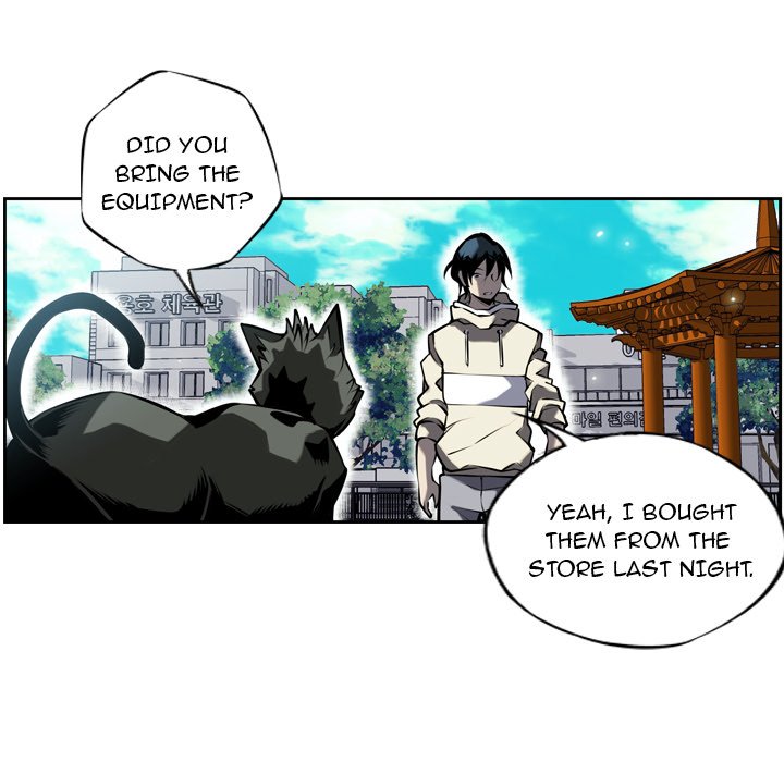 Read Supernova chapter 11 image 10 on Lezhin