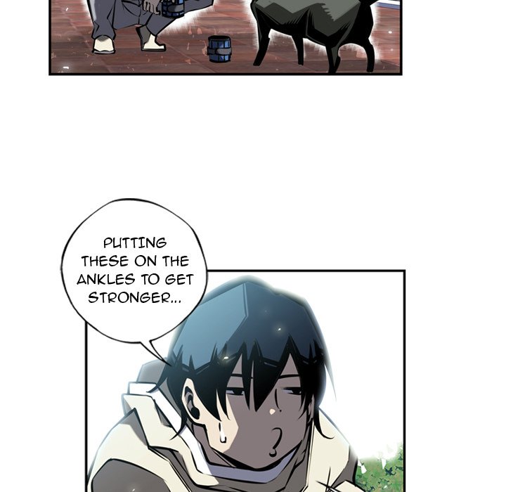Read Supernova chapter 11 image 17 on Lezhin