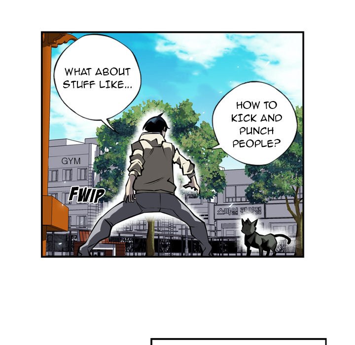 Read Supernova chapter 11 image 21 on Lezhin