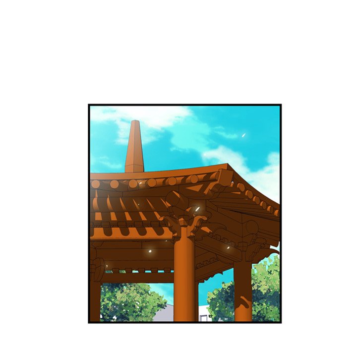 Read Supernova chapter 11 image 29 on Lezhin