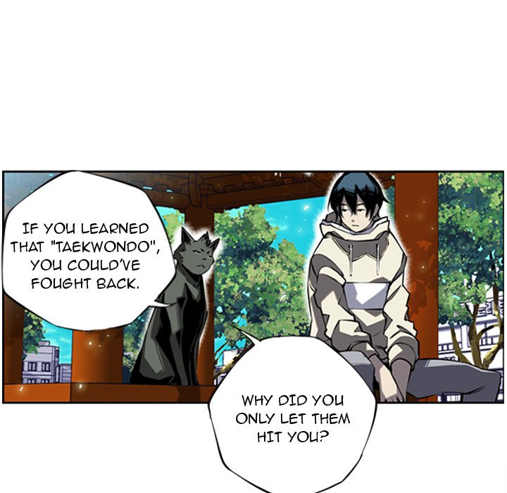 Read Supernova chapter 11 image 30 on Lezhin