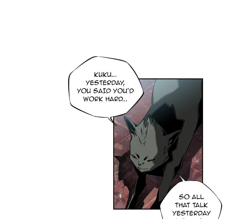 Read Supernova chapter 11 image 4 on Lezhin