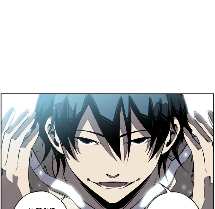 Read Supernova chapter 11 image 7 on Lezhin