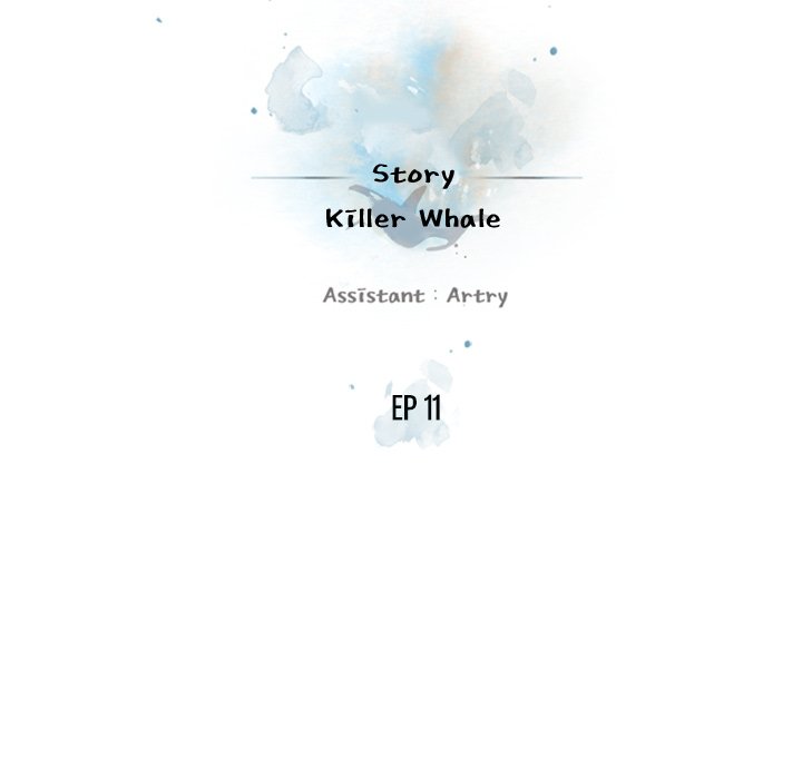 Read Supernova chapter 11 image 9 on Lezhin