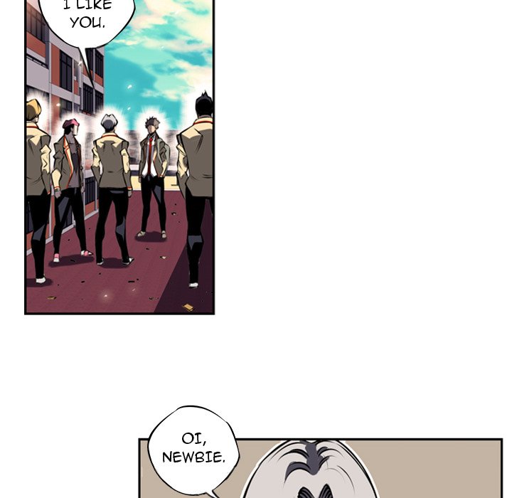 Read Supernova chapter 12 image 11 on Lezhin