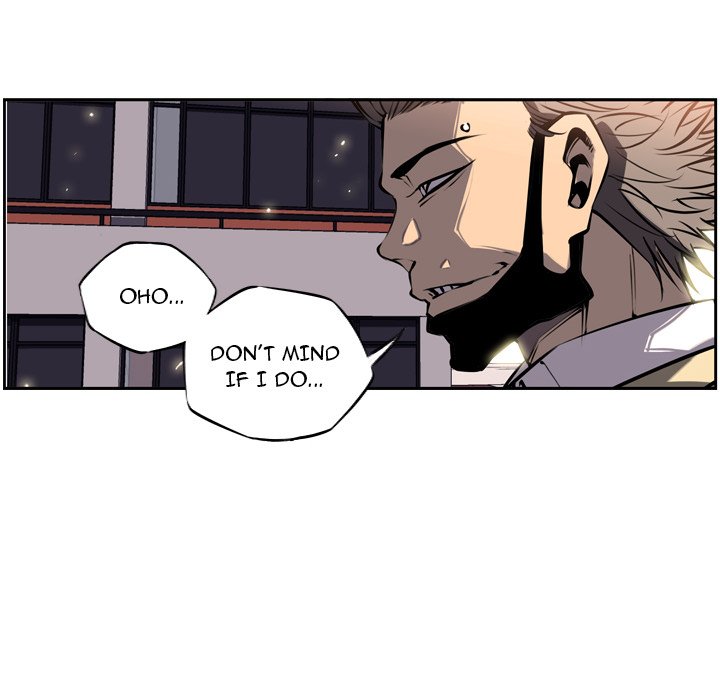 Read Supernova chapter 12 image 13 on Lezhin