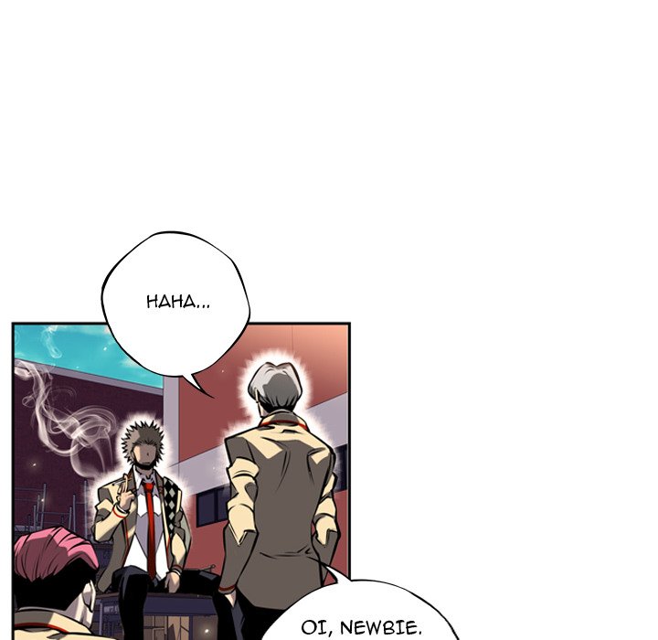 Read Supernova chapter 12 image 17 on Lezhin
