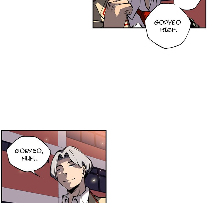 Read Supernova chapter 12 image 19 on Lezhin