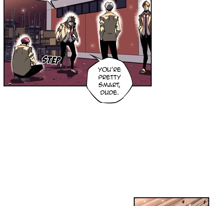 Read Supernova chapter 12 image 22 on Lezhin