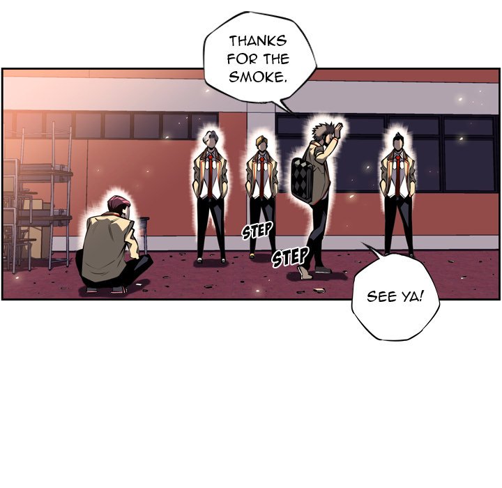 Read Supernova chapter 12 image 25 on Lezhin
