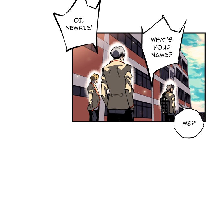 Read Supernova chapter 12 image 27 on Lezhin