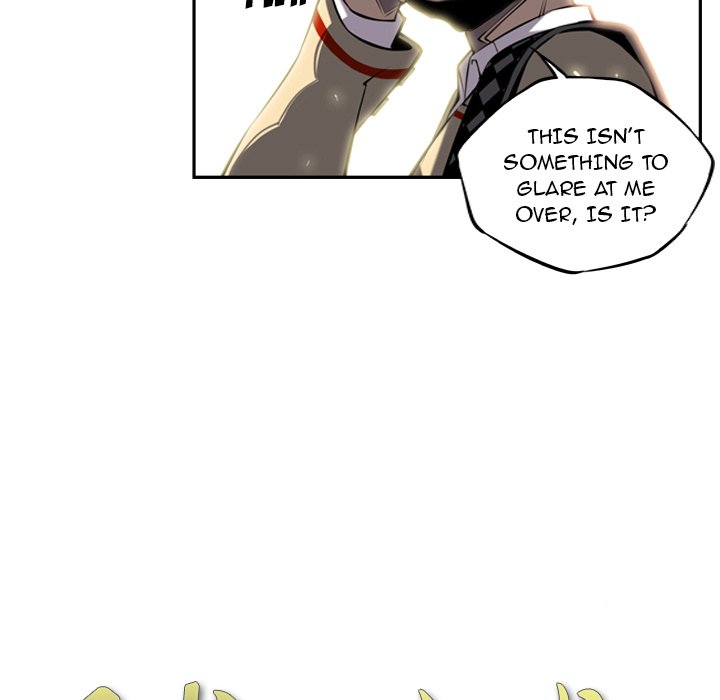 Read Supernova chapter 12 image 6 on Lezhin