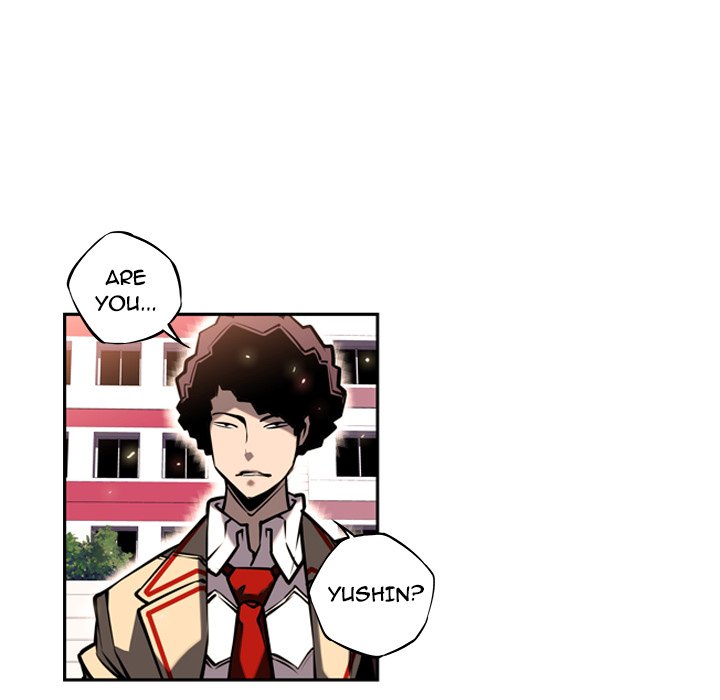 Read Supernova chapter 13 image 12 on Lezhin