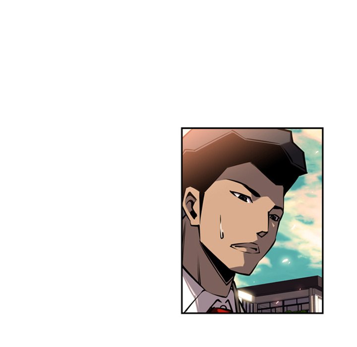 Read Supernova chapter 13 image 13 on Lezhin