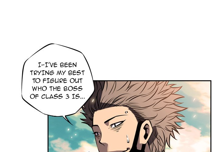 Read Supernova chapter 13 image 2 on Lezhin