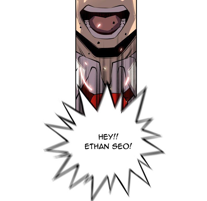 Read Supernova chapter 13 image 26 on Lezhin