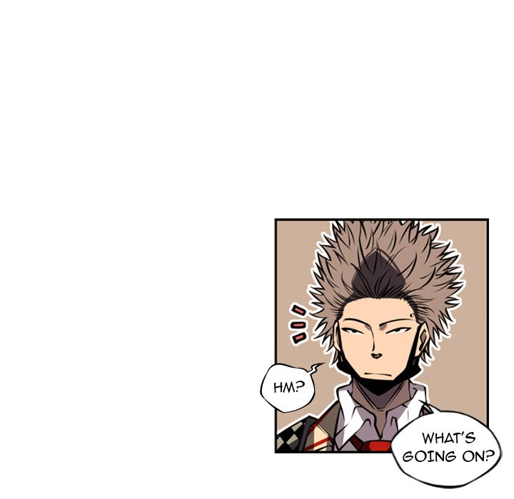 Read Supernova chapter 13 image 7 on Lezhin