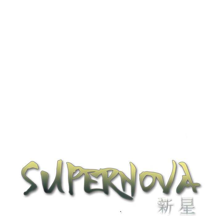 Read Supernova chapter 13 image 8 on Lezhin