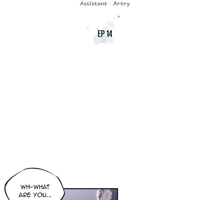 Read Supernova chapter 14 image 11 on Lezhin
