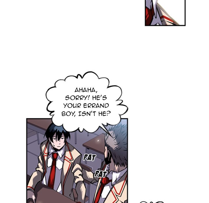 Read Supernova chapter 14 image 13 on Lezhin