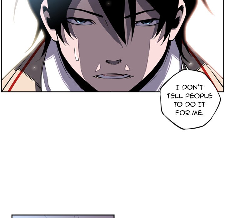 Read Supernova chapter 14 image 19 on Lezhin