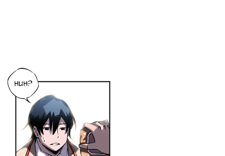 Read Supernova chapter 14 image 2 on Lezhin