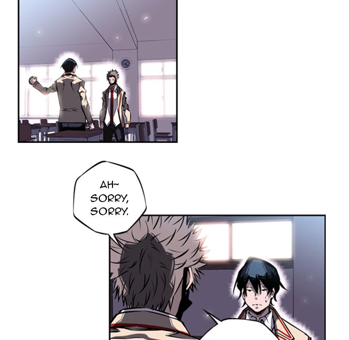 Read Supernova chapter 14 image 20 on Lezhin