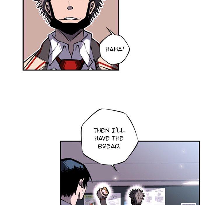 Read Supernova chapter 14 image 22 on Lezhin