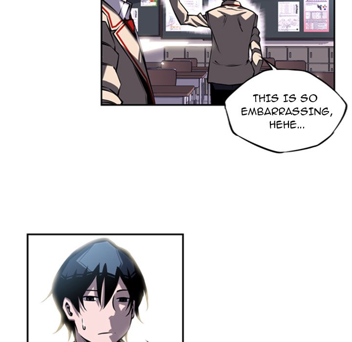 Read Supernova chapter 14 image 23 on Lezhin