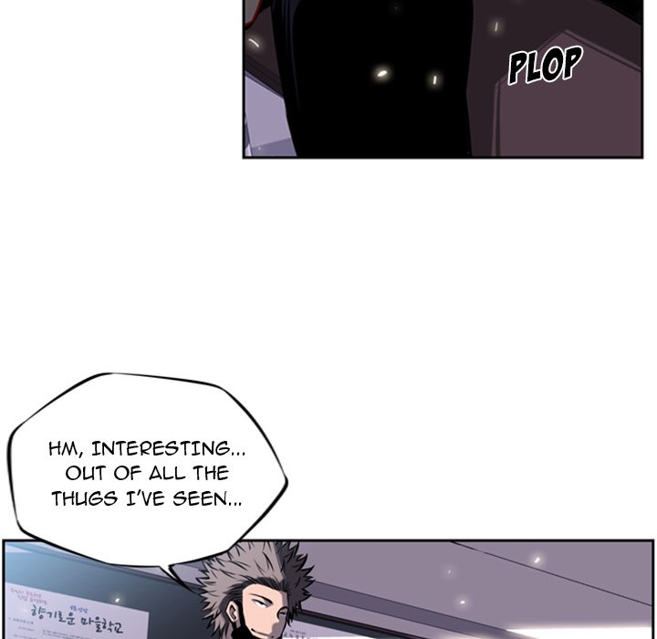 Read Supernova chapter 14 image 25 on Lezhin