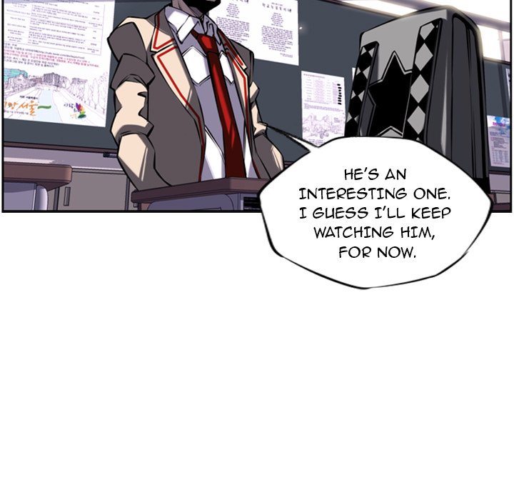 Read Supernova chapter 14 image 26 on Lezhin