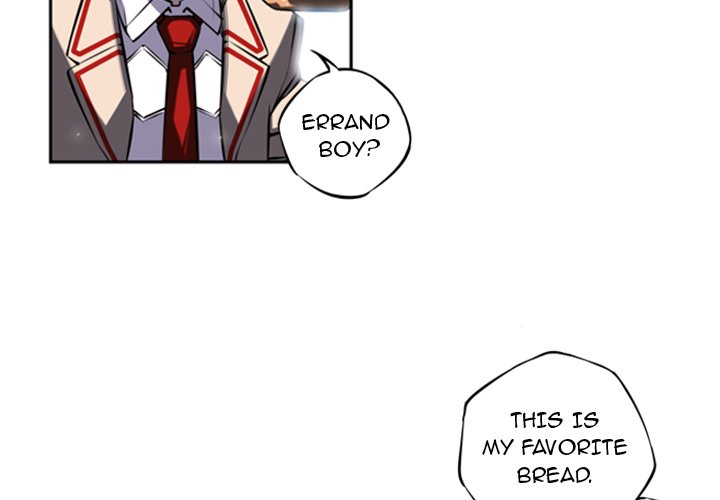 Read Supernova chapter 14 image 3 on Lezhin