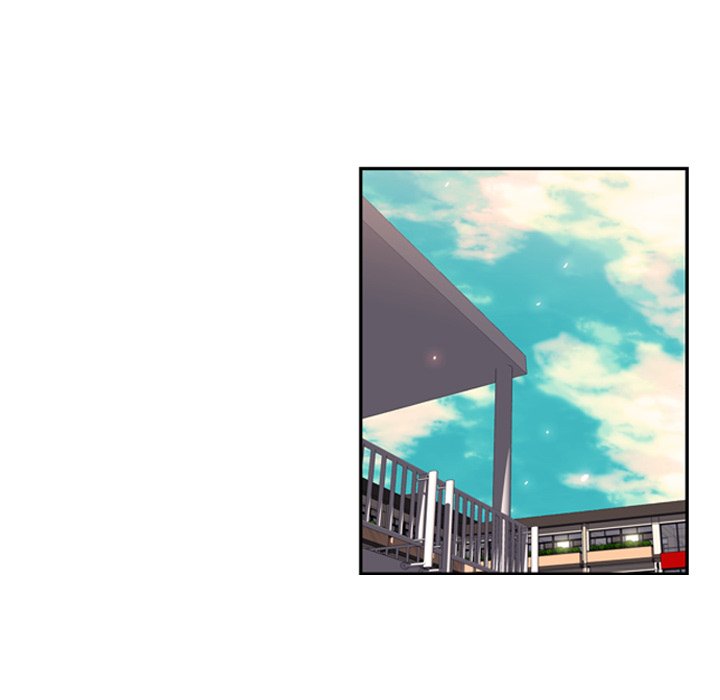 Read Supernova chapter 14 image 32 on Lezhin