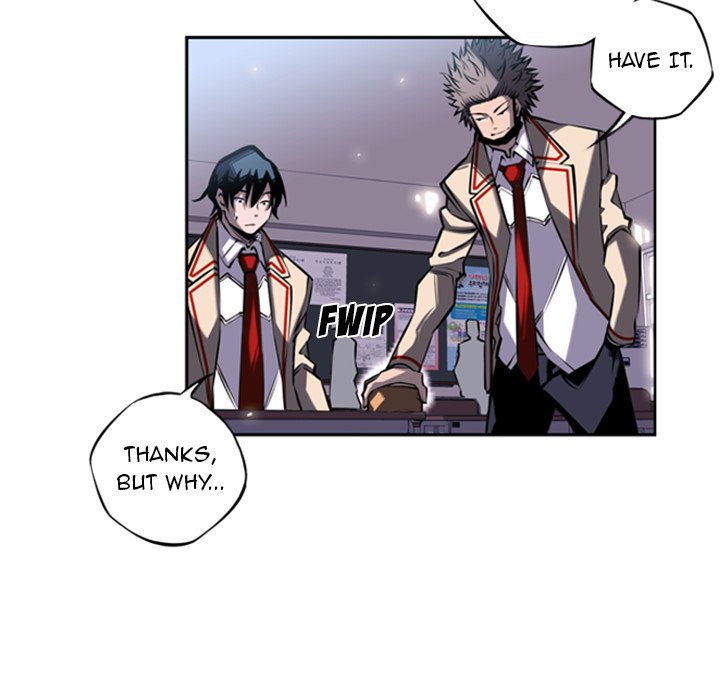 Read Supernova chapter 14 image 4 on Lezhin